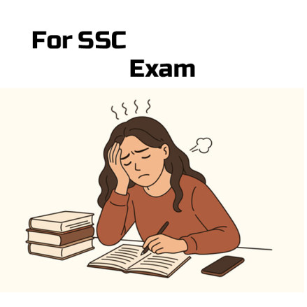 Composition duties of a student for ssc