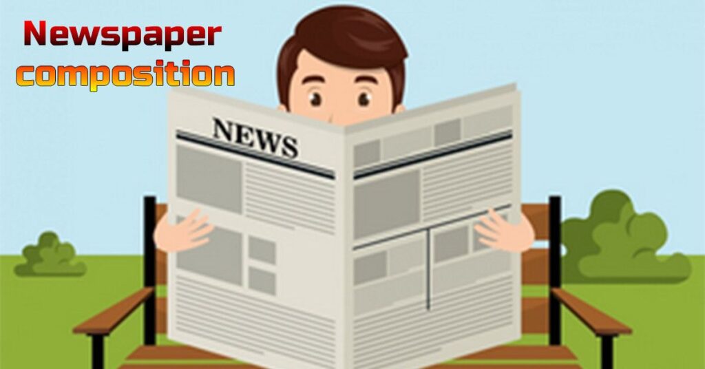 composition reading newspaper