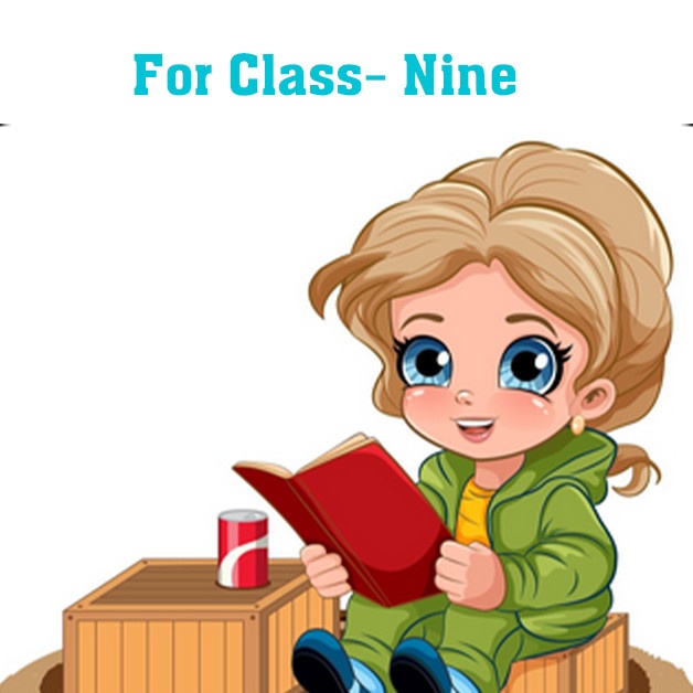 Importance of reading newspaper composition