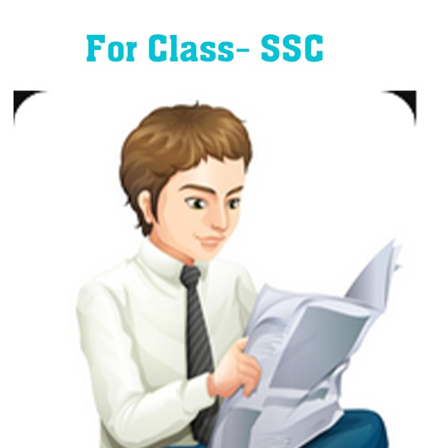 reading newspaper composition for SSC