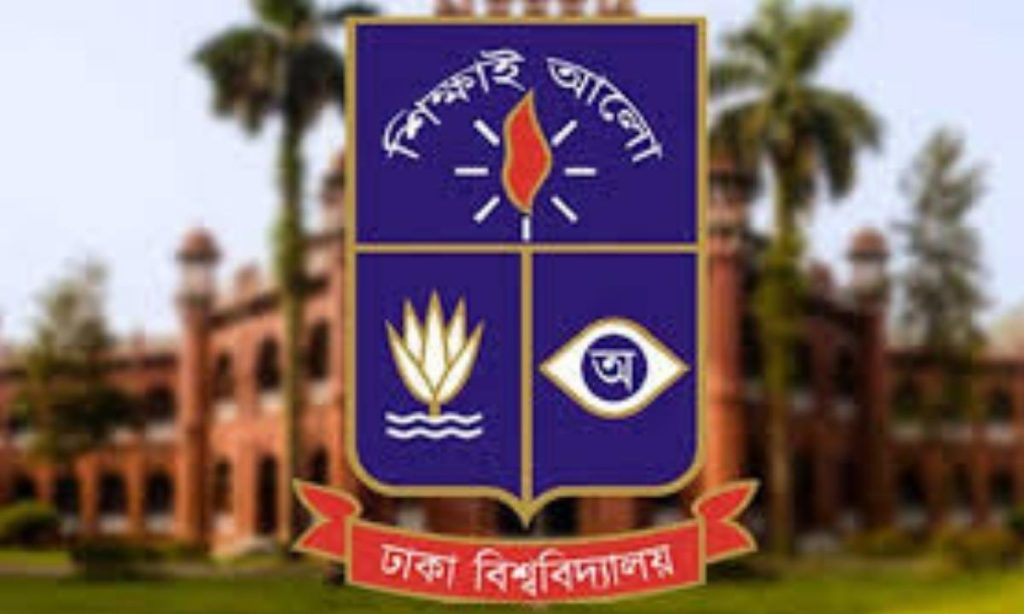 ঢাবির ক ইউনিটের মোট পাসের হার ১০.৭৬ শতাংশ